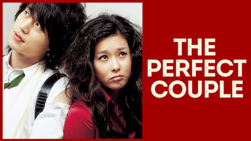 Too Beautiful To Lie Netflix