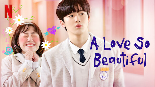 Mad For Each Other Netflix Official Site Mad For Each Other Netflix Official Site