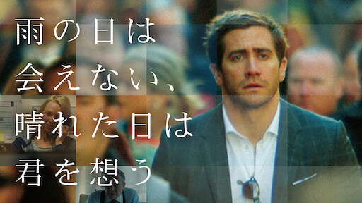 シェフ 三ツ星フードトラック始めました Netflix シェフ 三ツ星フードトラック始めました Netflix