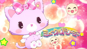 キッズtv番組 ドラマ Netflix ネ ッ トフ リ ッ ク ス 公 式サ イ ト