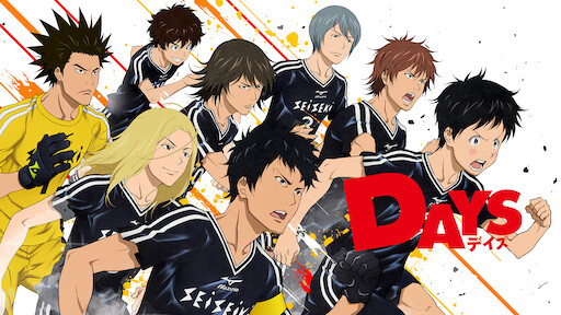 ピンポン The Animation Netflix ピンポン The Animation Netflix