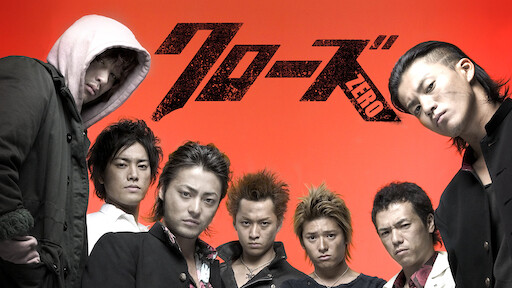 Crows Zero 3 Explode Full Movie Download