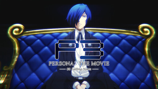 Persona 3 The Movie 4 Winter Of Rebirth Netflix