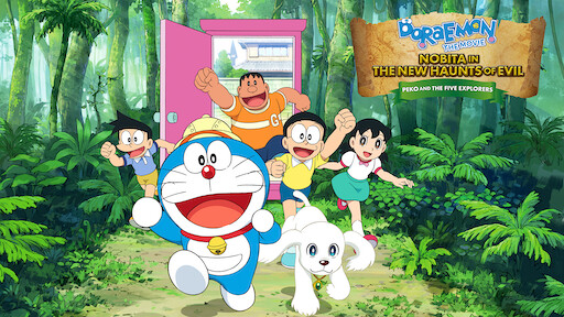 Doraemon The Movie Nobita And The Space Heroes Netflix