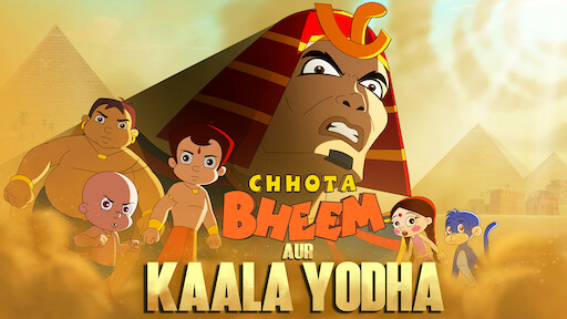 super bheem game