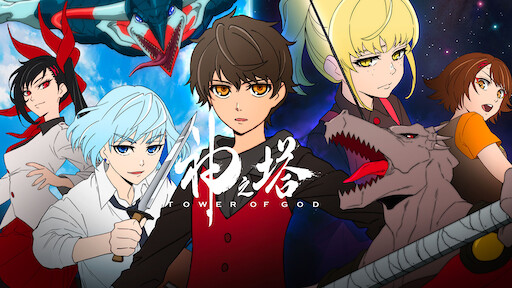 血界戦線 Netflix 血界戦線 Netflix