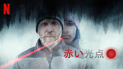 ストレスの多い 誠実さ 花嫁 ステラ 真昼の誘拐 Kidnapping Stella Sagasho Jp ストレスの多い 誠実さ 花嫁 ステラ 真昼の誘拐 Kidnapping Stella Sagasho Jp
