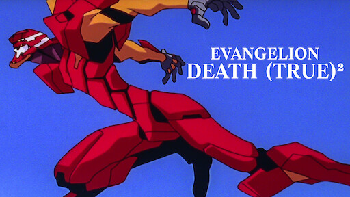 Evangelion Netflix