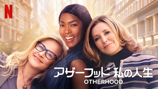 シェフ 三ツ星フードトラック始めました Netflix シェフ 三ツ星フードトラック始めました Netflix