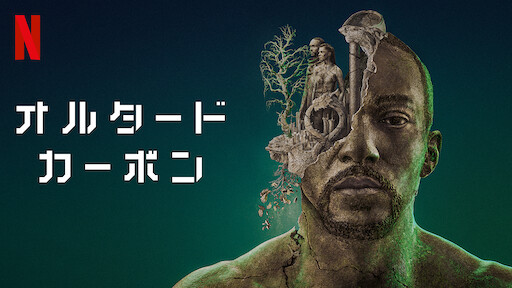 ブラック ミラー 国家 Article ブラック ミラー 国家 Article